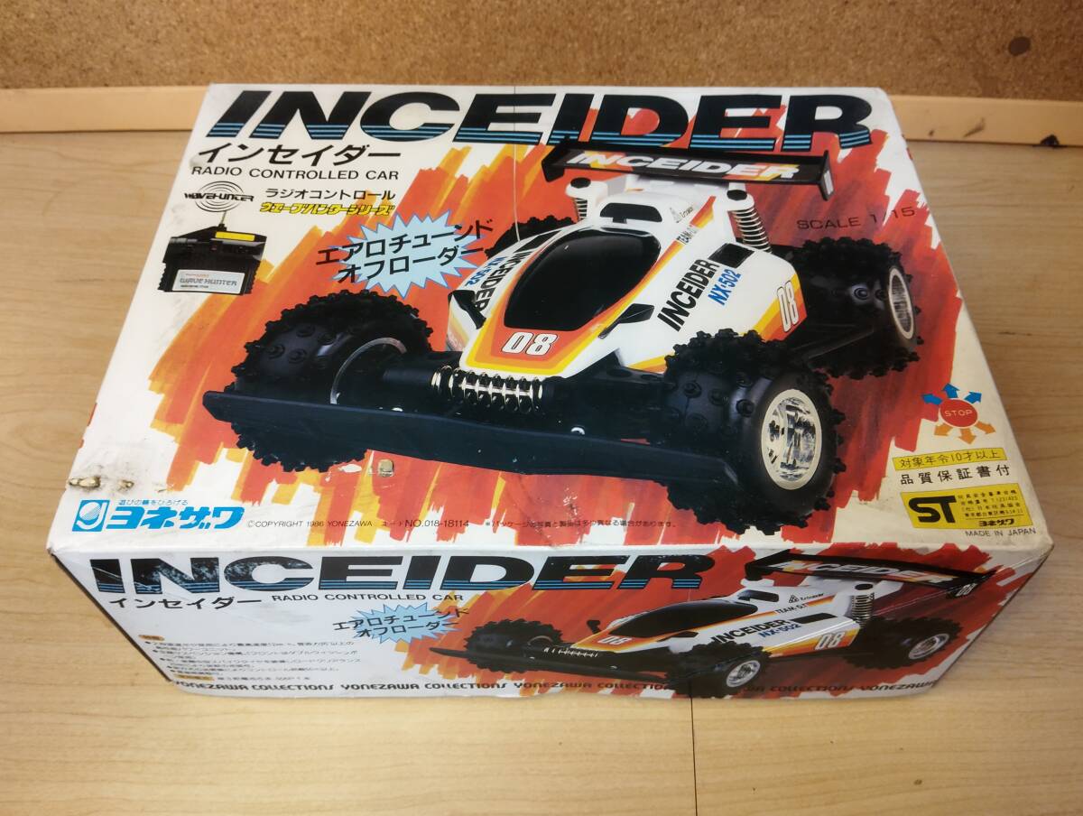 2026年最新】Yahoo!オークション -ヨネザワ ラジコンの中古品・新品
