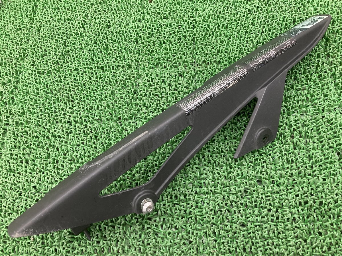 Kawasaki 純正チェーンカバー 36014-061 Z1 Z2 KZ 新品 2026年最新