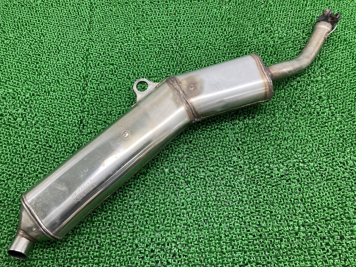 2026年最新】Yahoo!オークション -crm 250 サイレンサーの中古品・新品