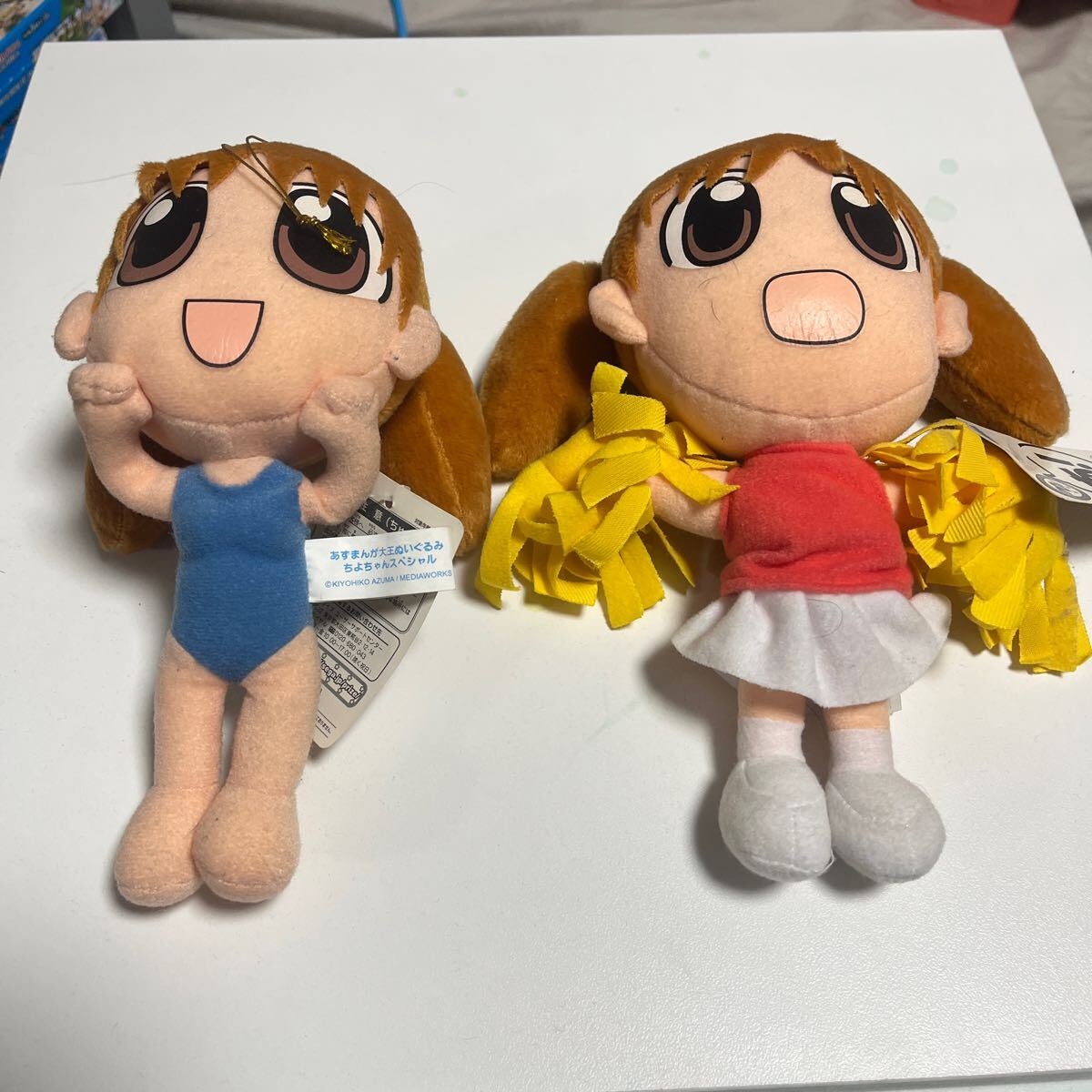 SEGAあずまんが大王 ぬいぐるみ 滝野智 非売品 2001 当時物 平成レトロ