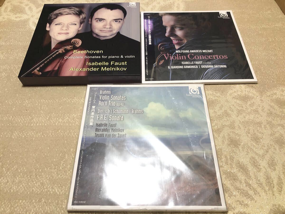 Yahoo!オークション -「クラシックレコード」(室内楽) (クラシック)の