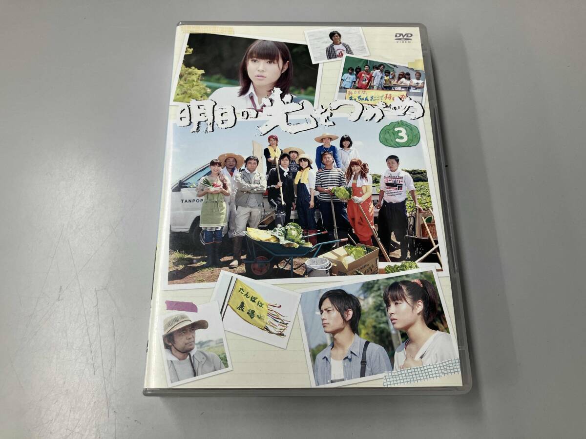 2026年最新】Yahoo!オークション -明日の光をつかめの中古品・新品・未