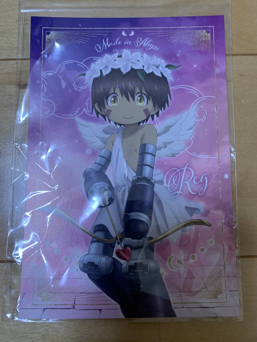 メイドインアビス ナナチ ファプタ コンプ ポストカード 購入特典