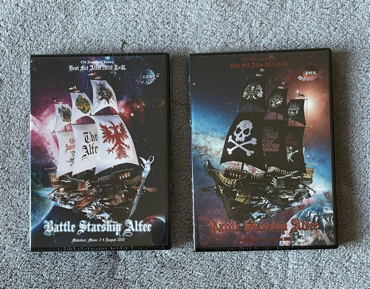 2026年最新】Yahoo!オークション -the alfee dvdパンフレットの中古品