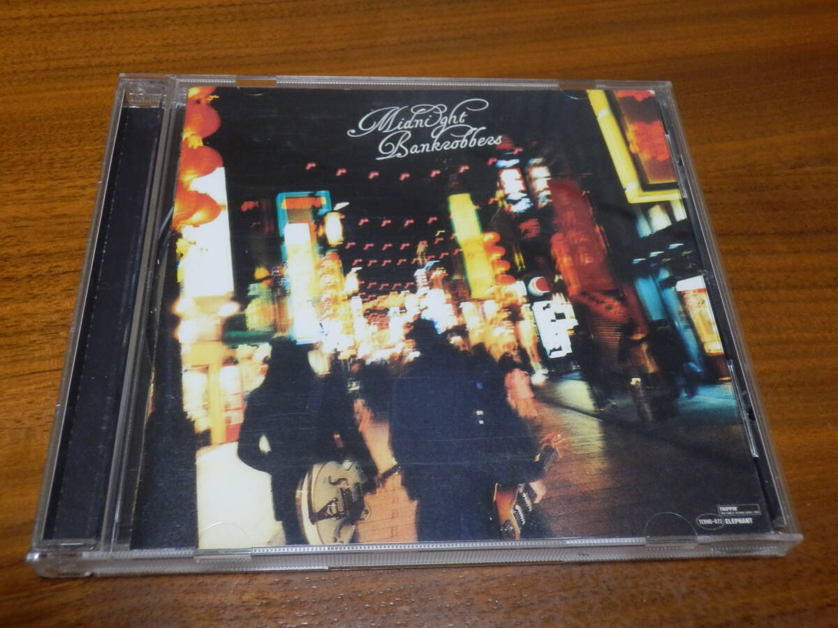 Yahoo!オークション -「midnight bankrobbers」の落札相場・落札価格