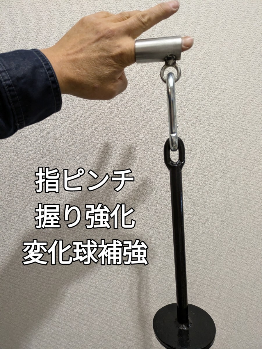 握力マシン リスト アームレスリング 腕相撲 ピンチ アームレスリング