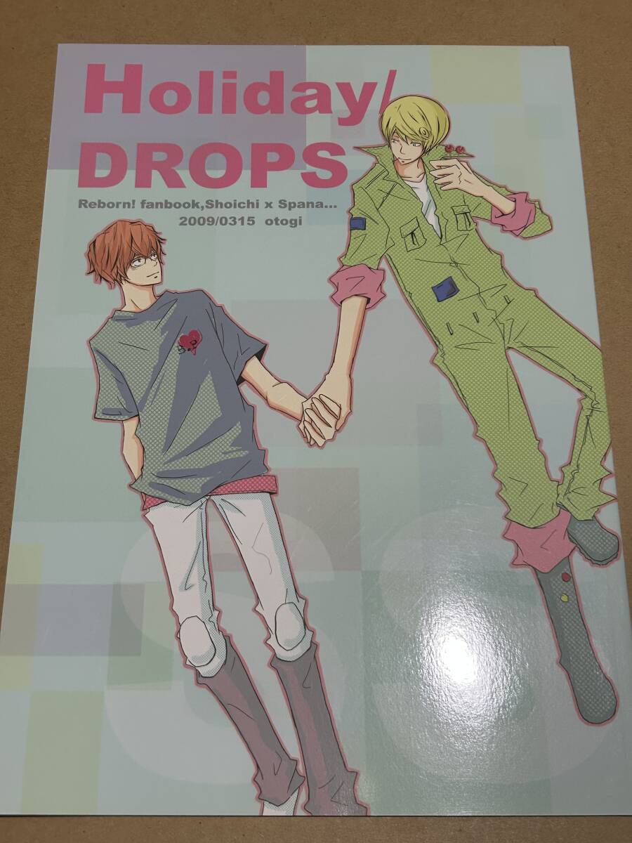 Yahoo!オークション -家庭教師ヒットマンREBORN！(タイトル別)の落札