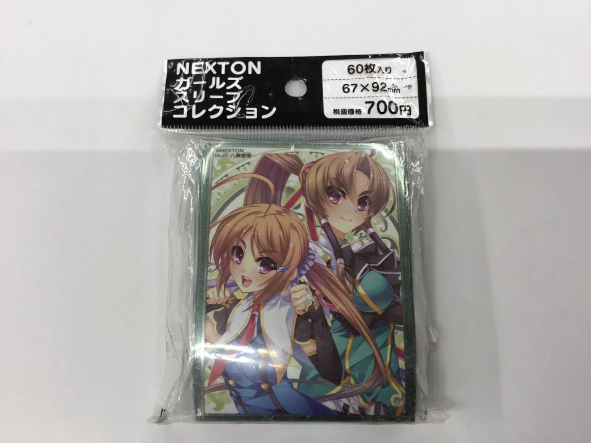 2026年最新】Yahoo!オークション -恋姫(トレーディングカードゲーム)の