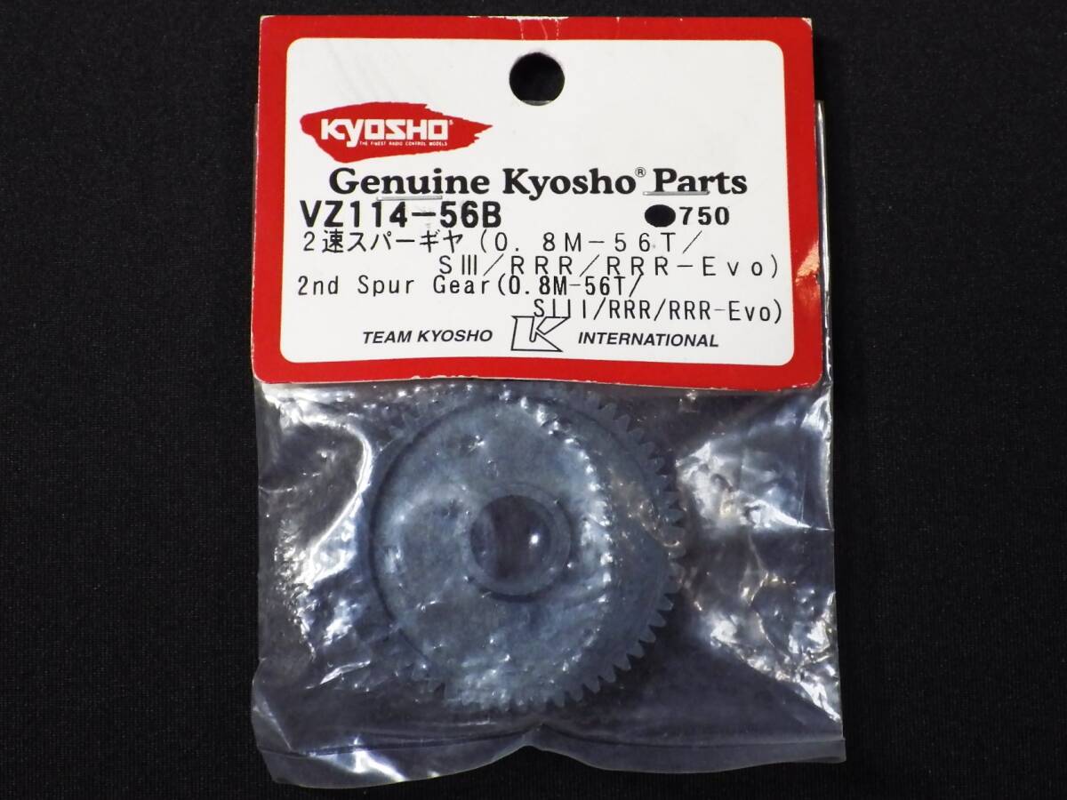 Yahoo!オークション -「v ONE rrr」の落札相場・落札価格