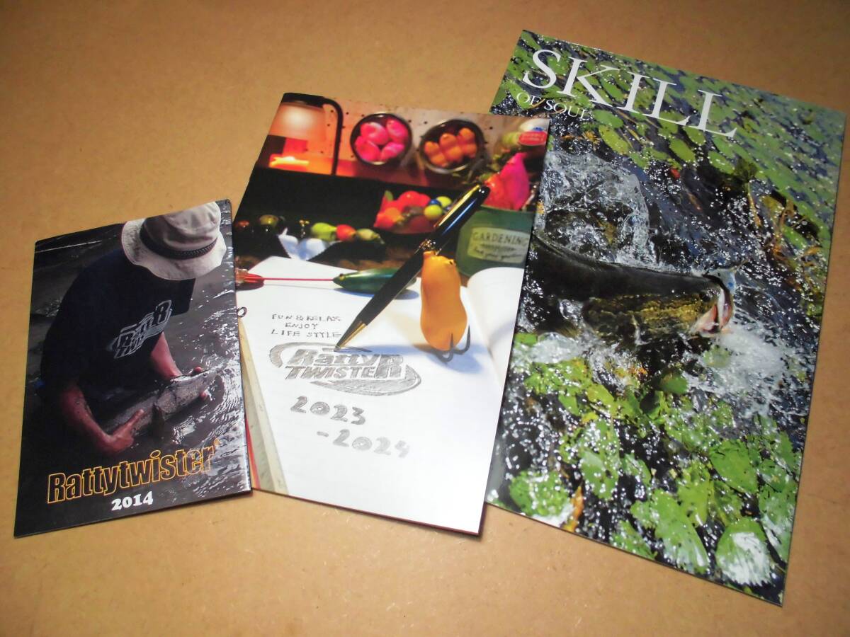 2026年最新】Yahoo!オークション -ラッティーツイスターの中古品・新品