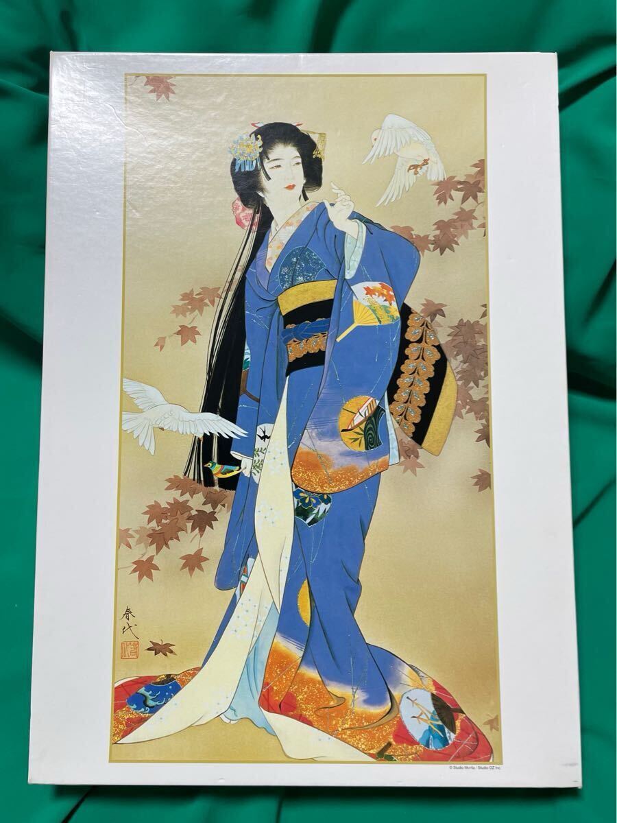 2026年最新】Yahoo!オークション -#春代の中古品・新品・未使用品一覧