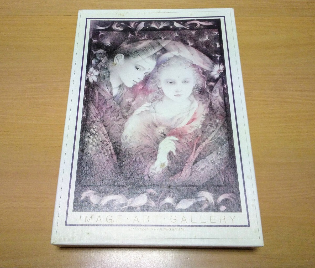 2026年最新】Yahoo!オークション -きたのじゅんこ(パズル)の中古品