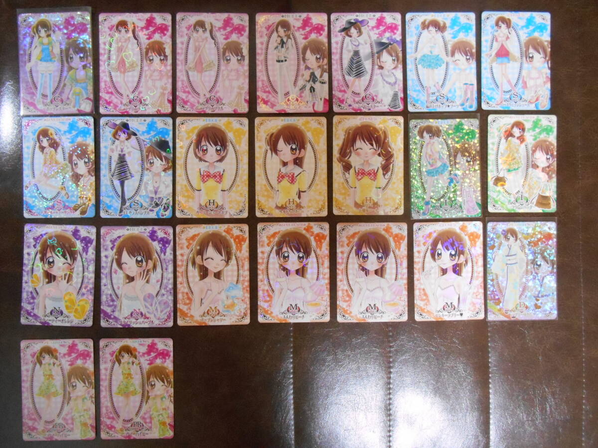 2026年最新】Yahoo!オークション -めちゃモテ委員長カード(ゲーム)の