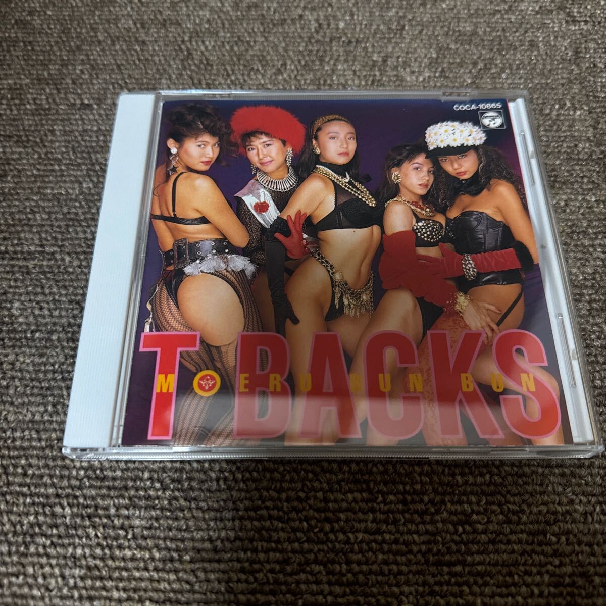 Yahoo!オークション -「t-backs」(音楽) の落札相場・落札価格