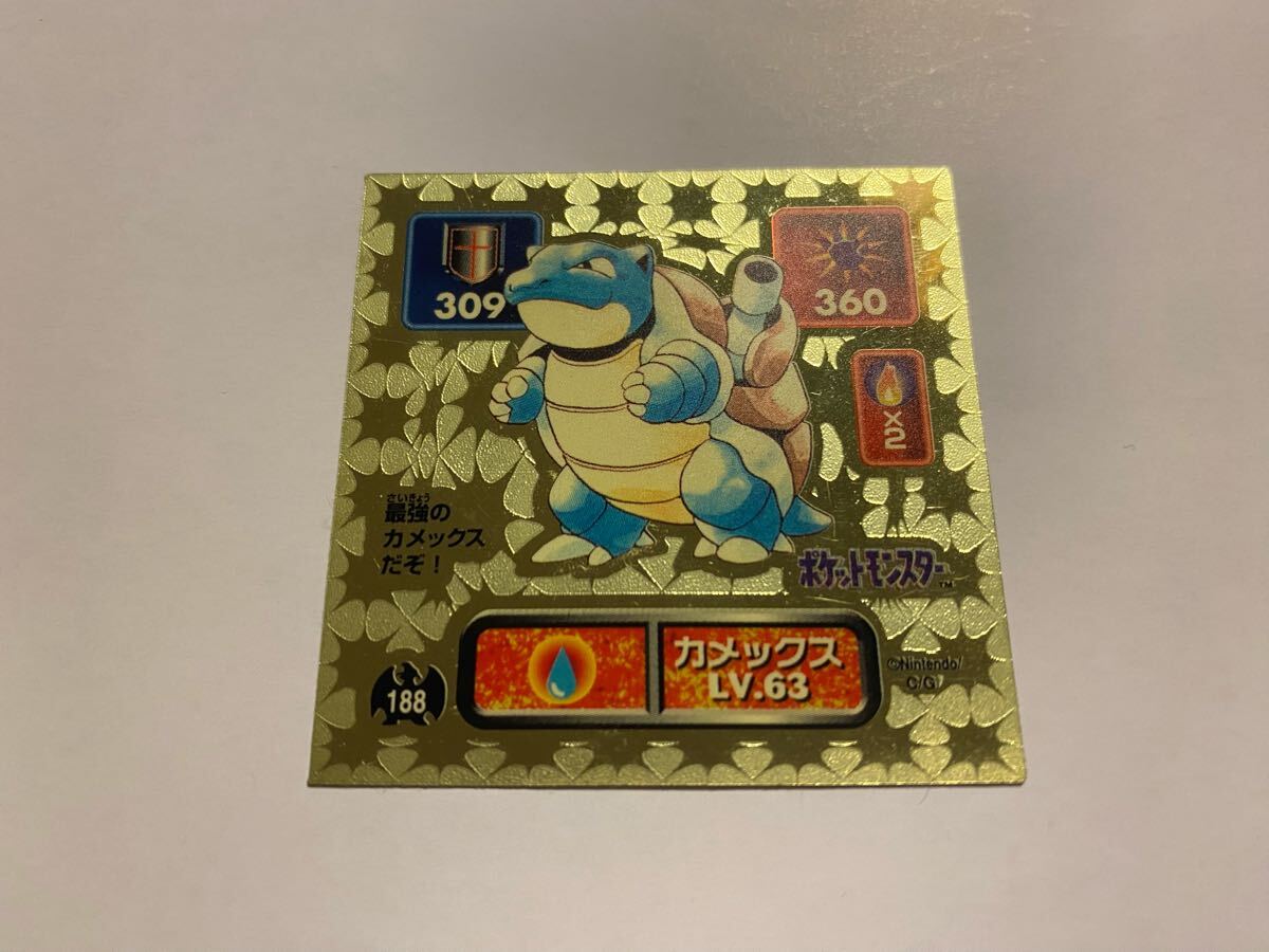 Yahoo!オークション -「ポケモンシール列伝 ゴールド」の落札相場