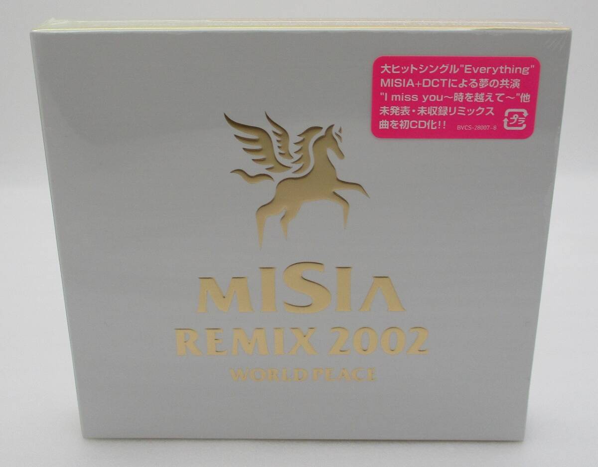 2026年最新】Yahoo!オークション -misia cdの中古品・新品・未使用品一覧