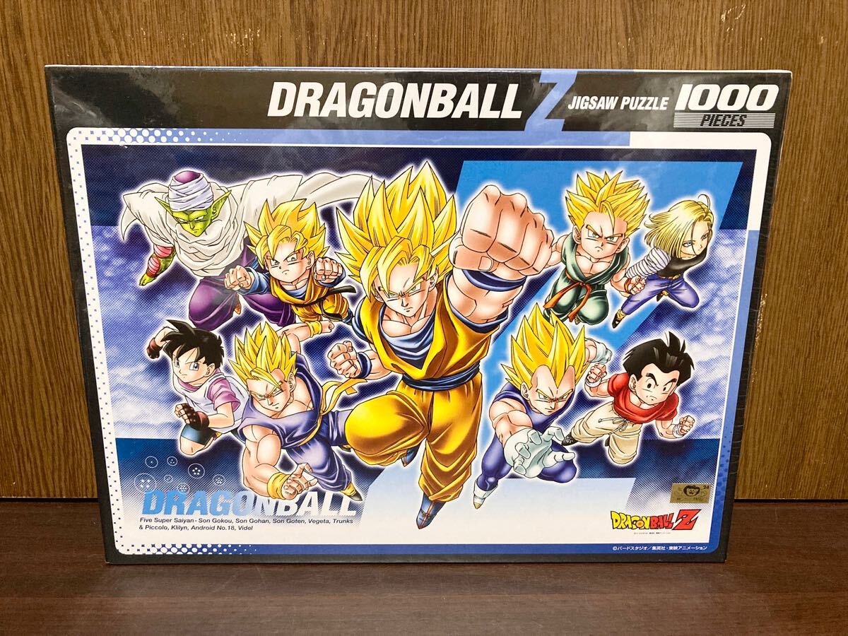 2026年最新】Yahoo!オークション -ジグソーパズル ドラゴンボールzの