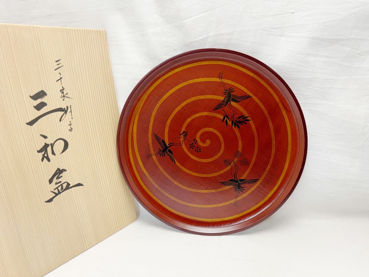 Yahoo!オークション -「川瀬表完」(盆) (漆芸)の落札相場・落札価格