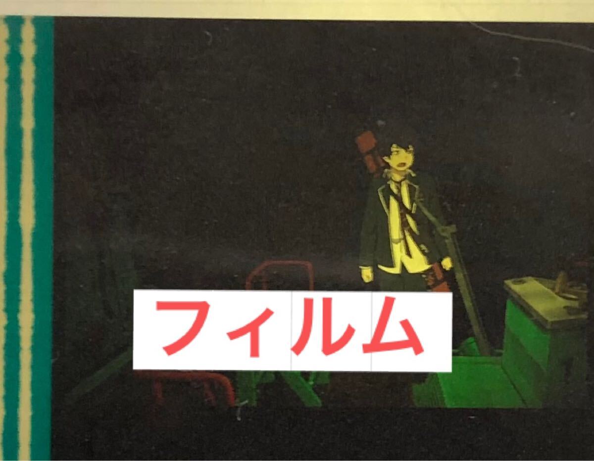 2026年最新】Yahoo!オークション -青の祓魔師 劇場版 フィルムの中古品