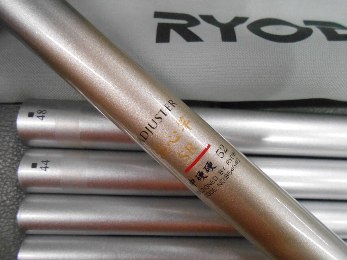 Yahoo!オークション -「(リョービ ryobi)」(渓流竿) (淡水)の落札相場