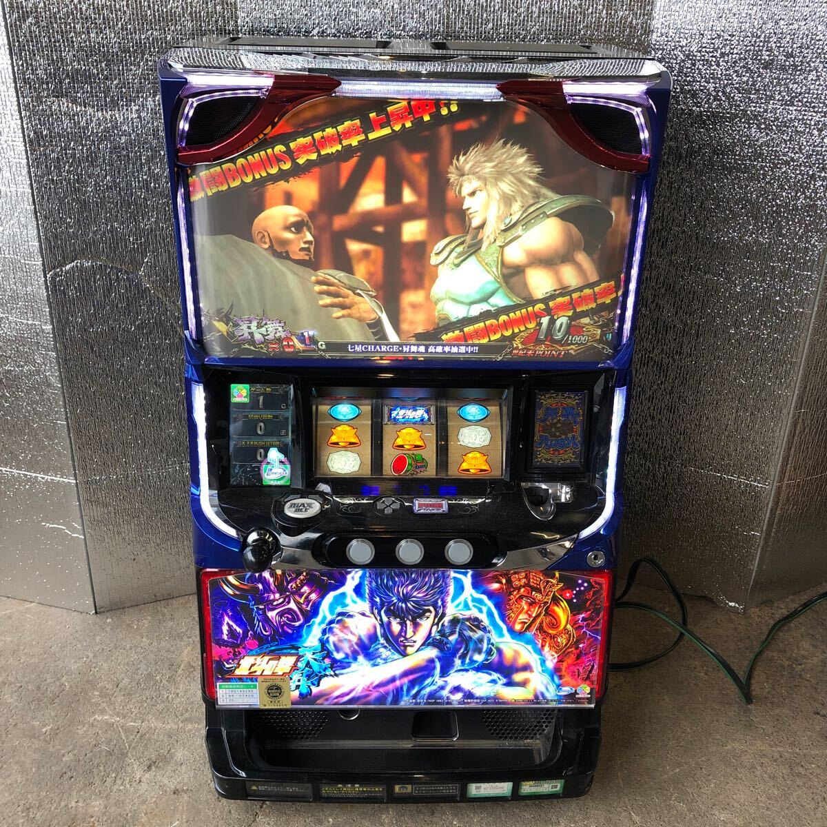 Yahoo!オークション -「北斗無双 実機」の落札相場・落札価格