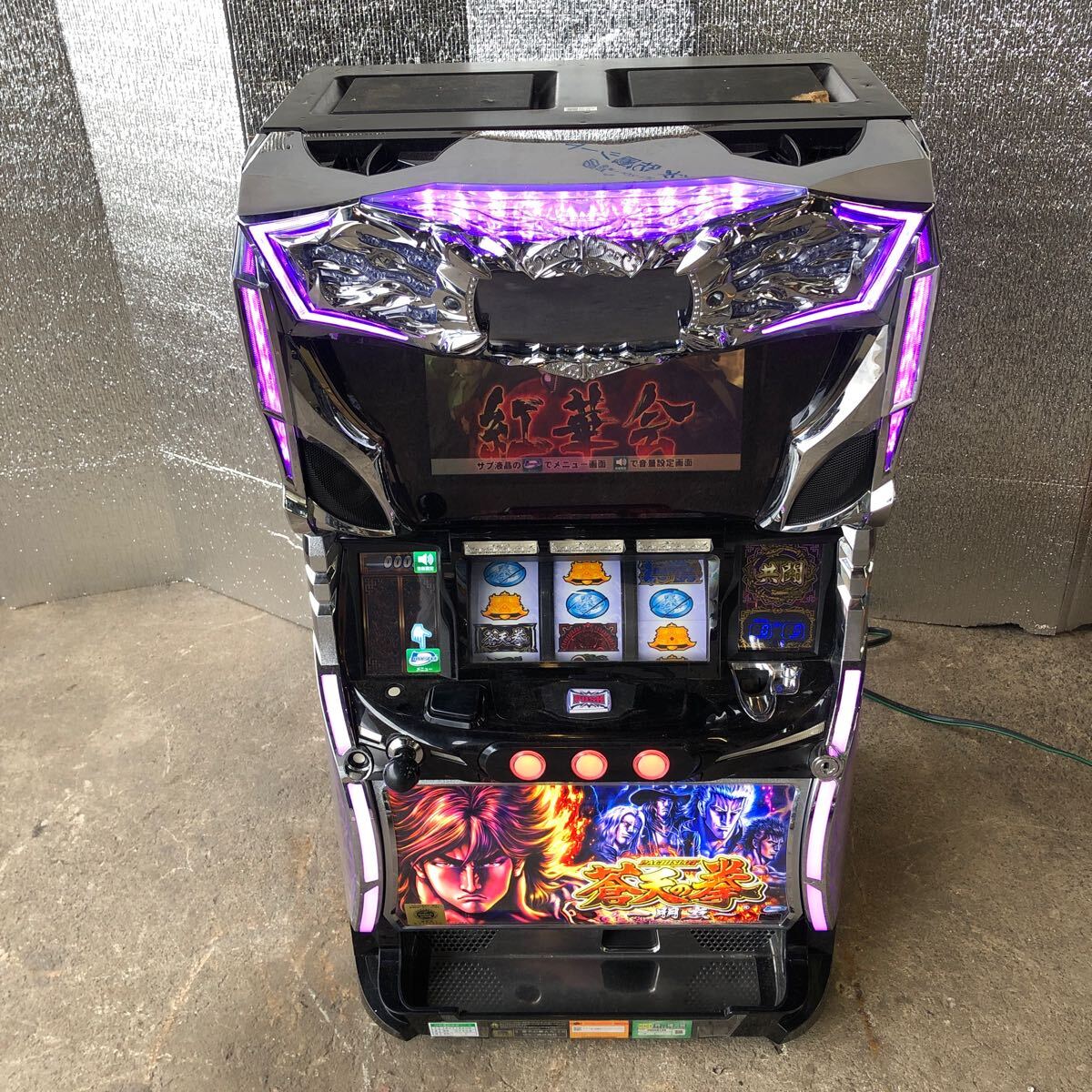 2026年最新】Yahoo!オークション -蒼天の拳 パチンコの中古品・新品