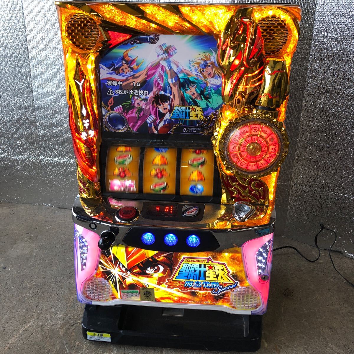 2026年最新】Yahoo!オークション -聖闘士星矢 実機の中古品・新品・未