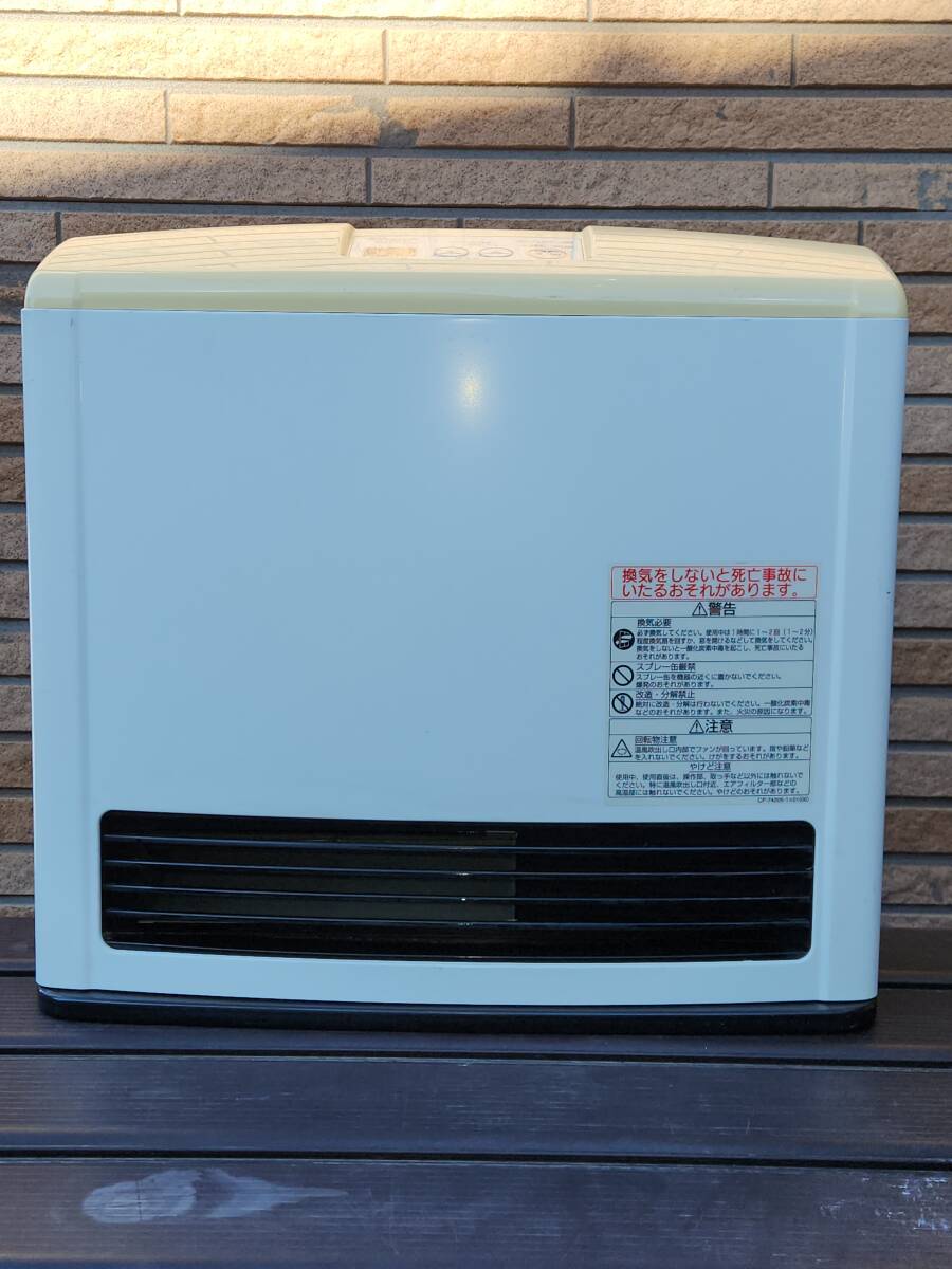 2026年最新】Yahoo!オークション -rc-k2403e-1の中古品・新品・未使用