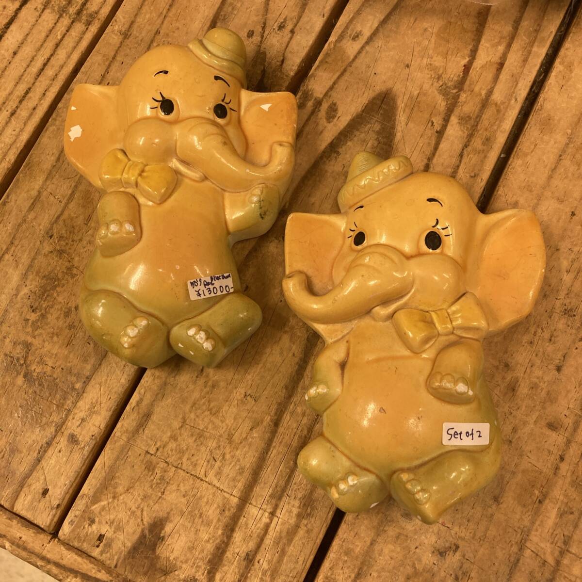 2026年最新】Yahoo!オークション -ベビーナーサリー(雑貨)の中古品