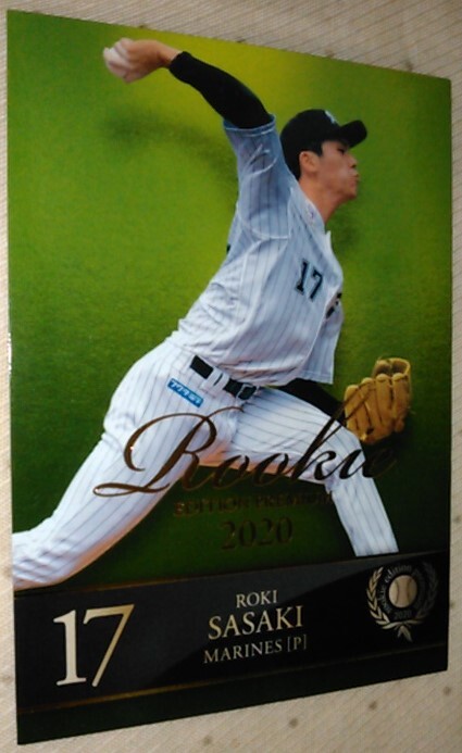 2026年最新】Yahoo!オークション -佐々木朗希 bbm 2020 ルーキーの中古