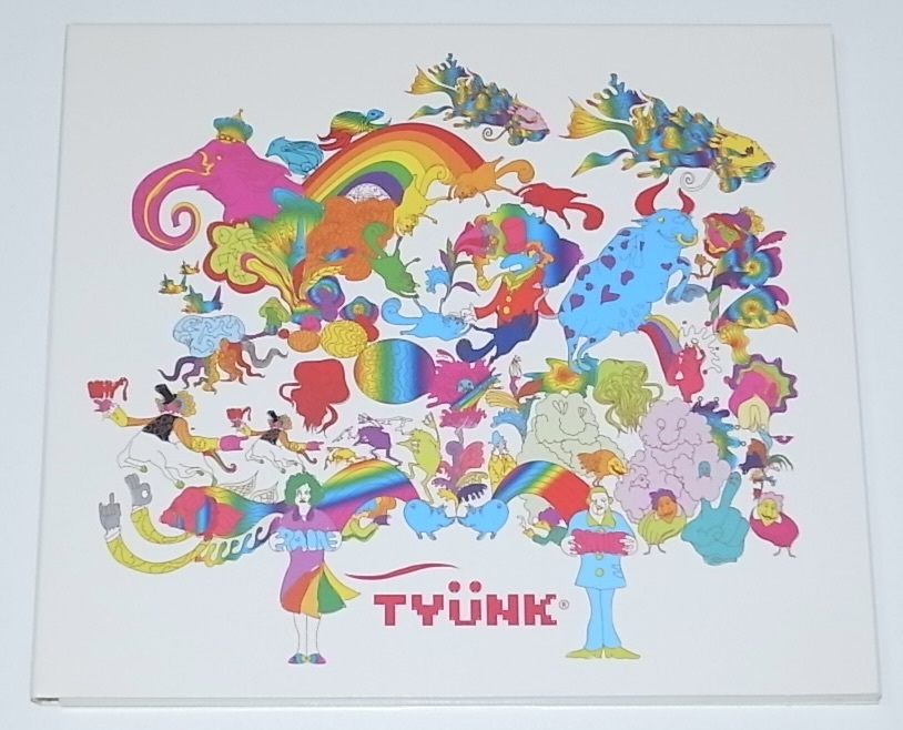 美品】ハイスタンダード Vintage ＆ New Gift Shits CD HI STANDARD