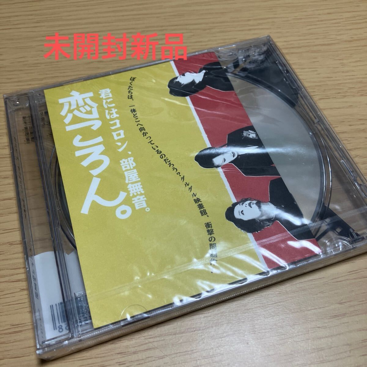 2026年最新】Yahoo!オークション -#v系(インディーズ)の中古品・新品