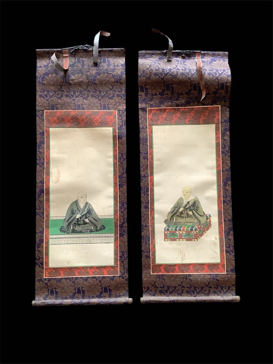 2026年最新】Yahoo!オークション -蓮如 掛け軸の中古品・新品・未使用