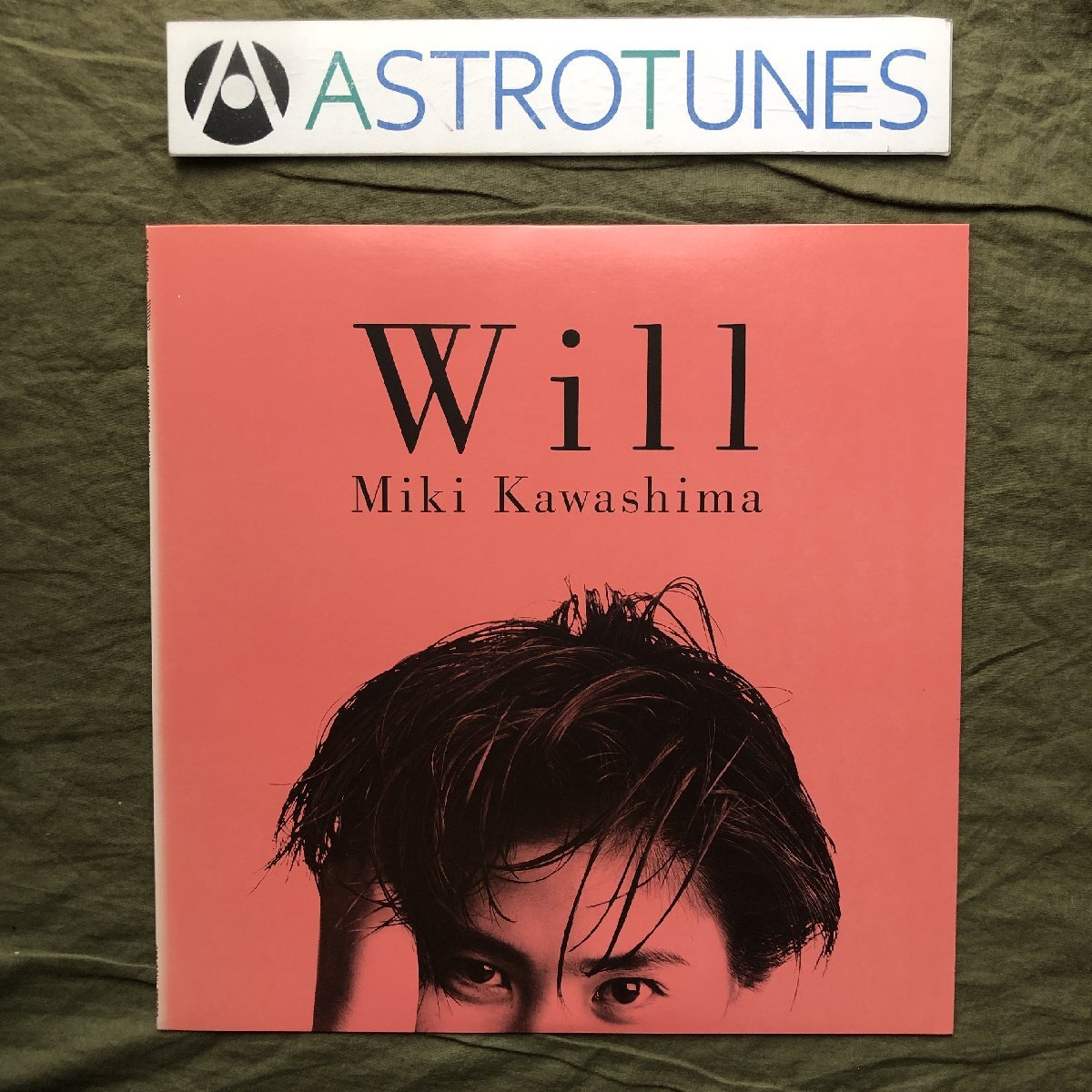 2026年最新】Yahoo!オークション -川島みき(音楽)の中古品・新品・未