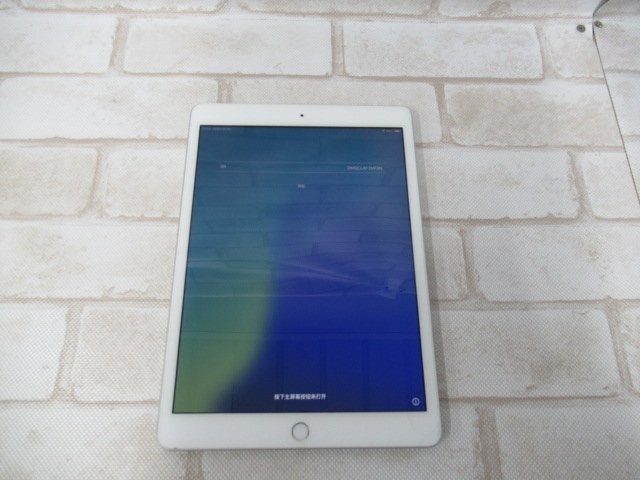 2026年最新】Yahoo!オークション -ipad アクティベーションロック