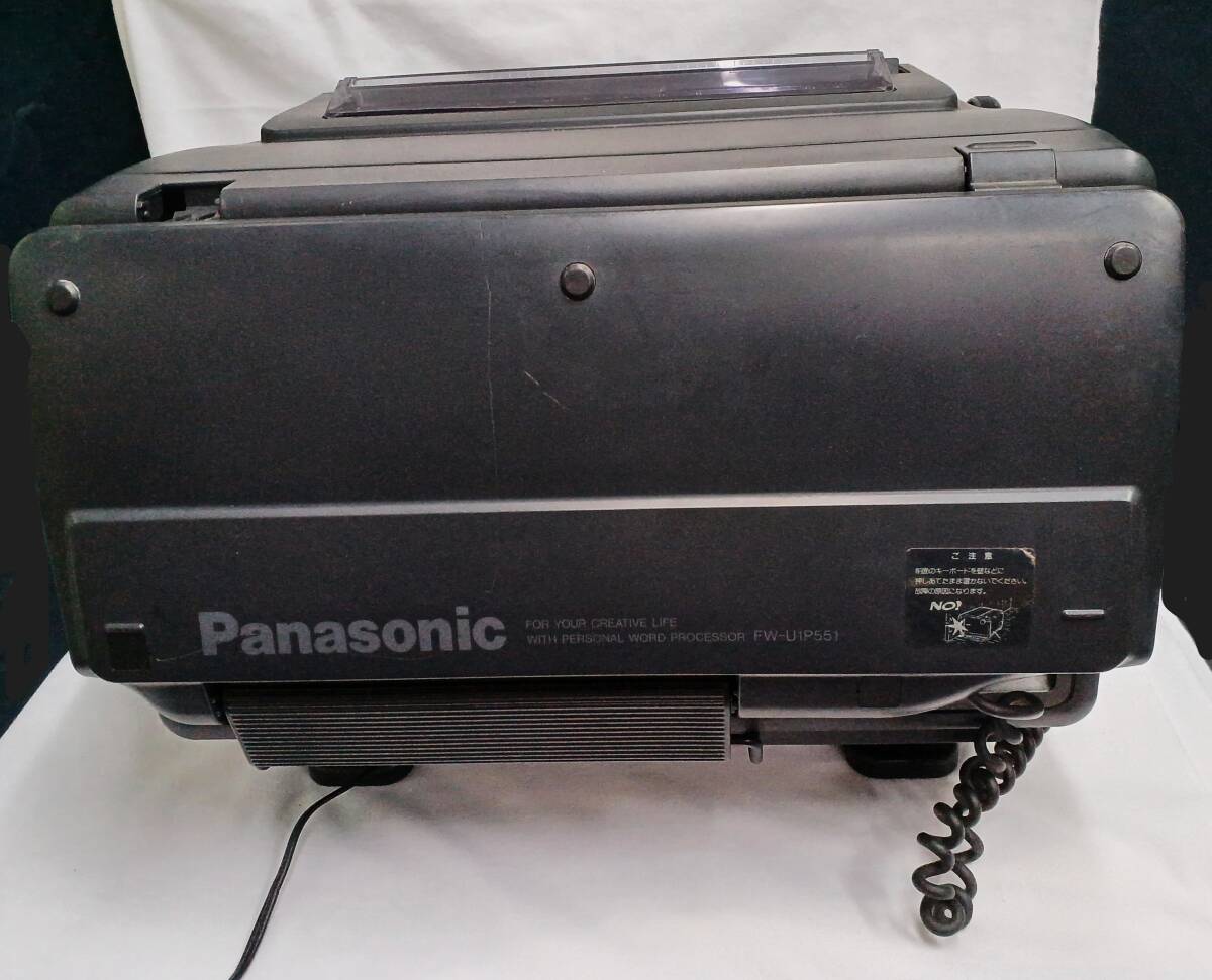 2026年最新】Yahoo!オークション -ワープロ パナソニック (fw u1p609