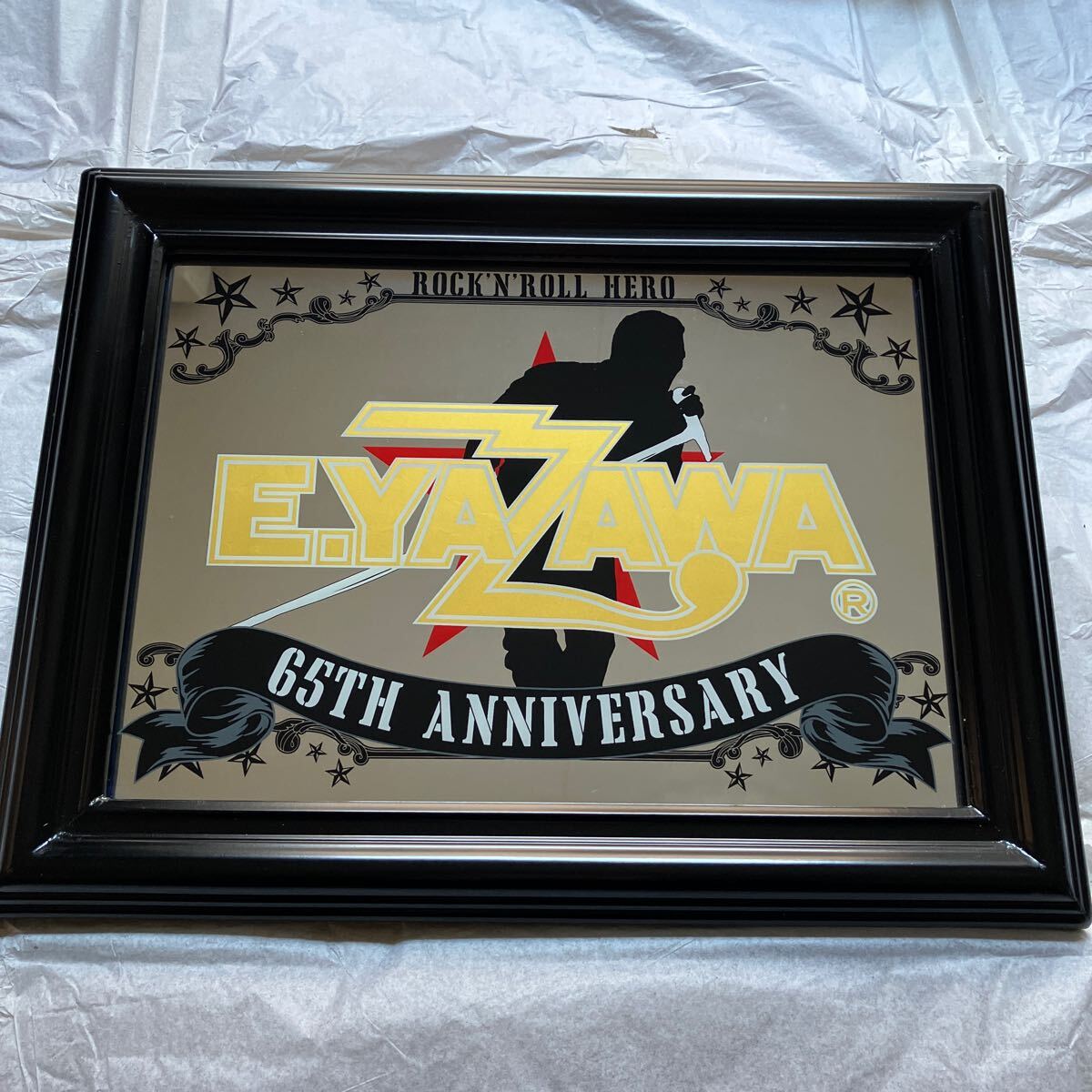 Yahoo!オークション -「矢沢永吉パブミラー」の落札相場・落札価格