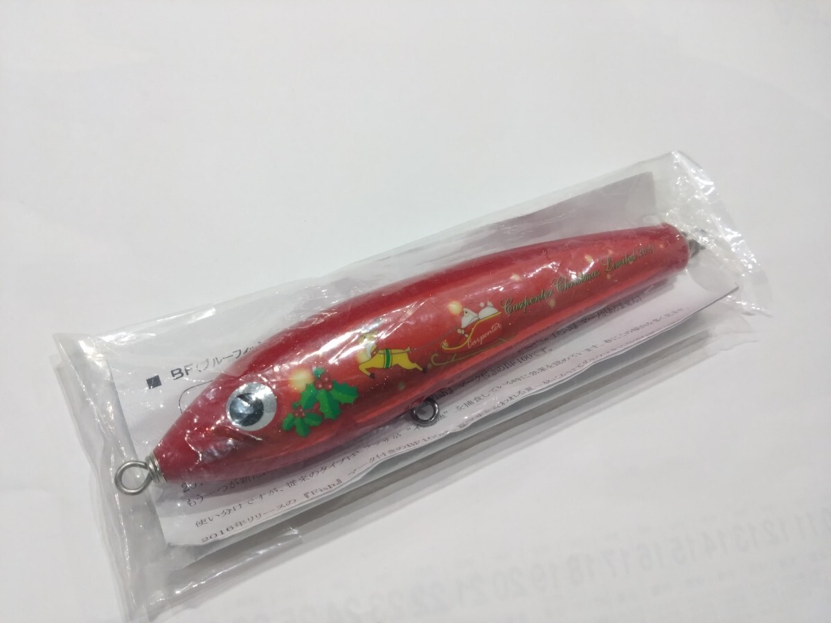 2026年最新】Yahoo!オークション -カーペンターブルーフィッシュ100の