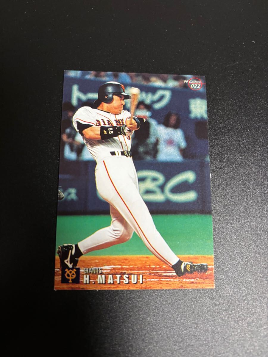 Yahoo!オークション -「プロ野球チップス 松井秀喜」の落札相場・落札価格
