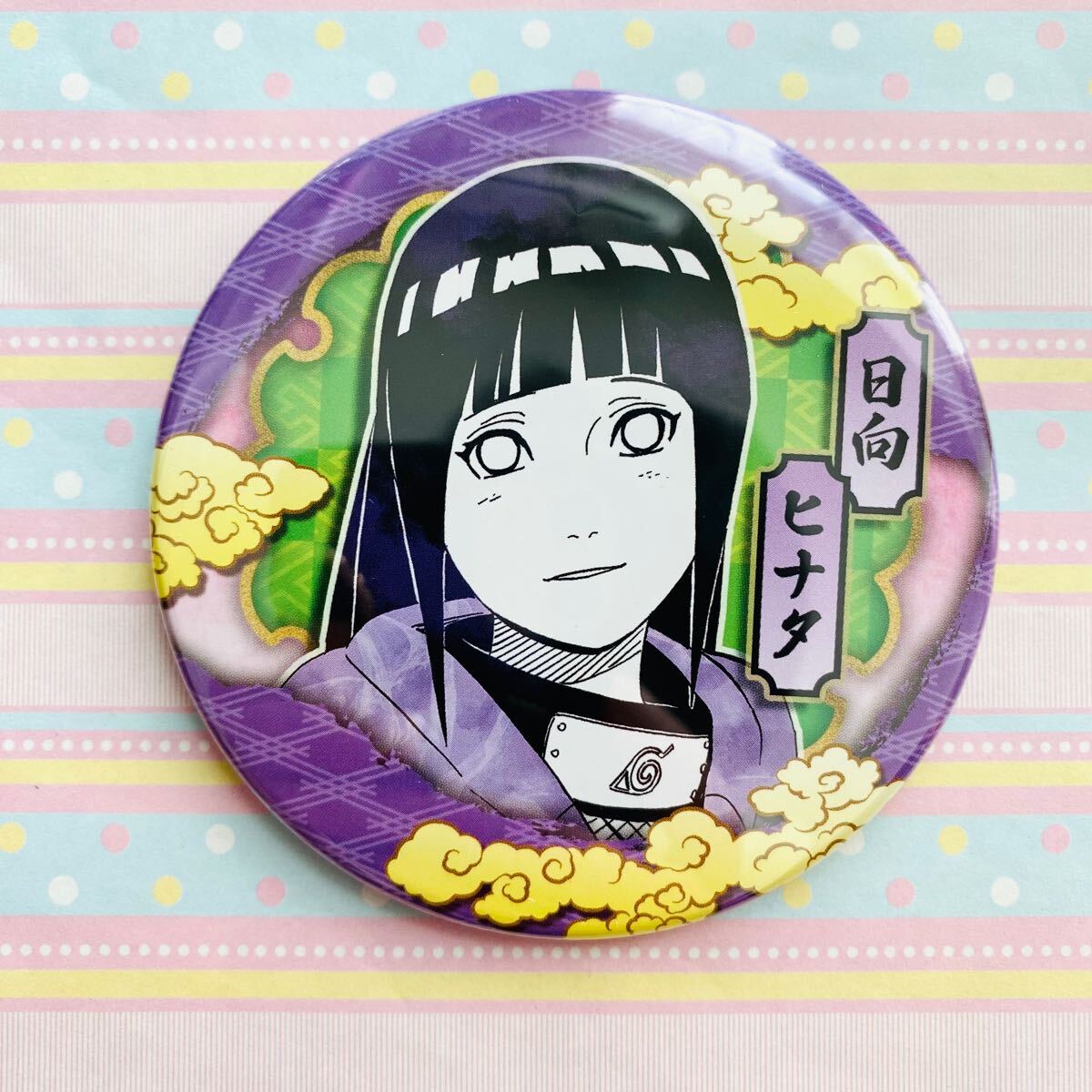 2026年最新】Yahoo!オークション -naruto ヒナタ 缶バッジの中古品