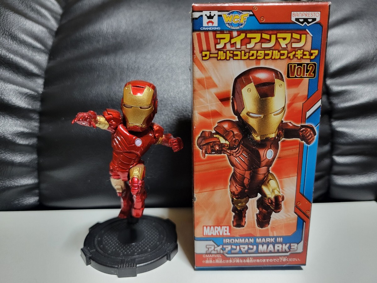 Yahoo!オークション -「ワーコレ アイアンマン」の落札相場・落札価格