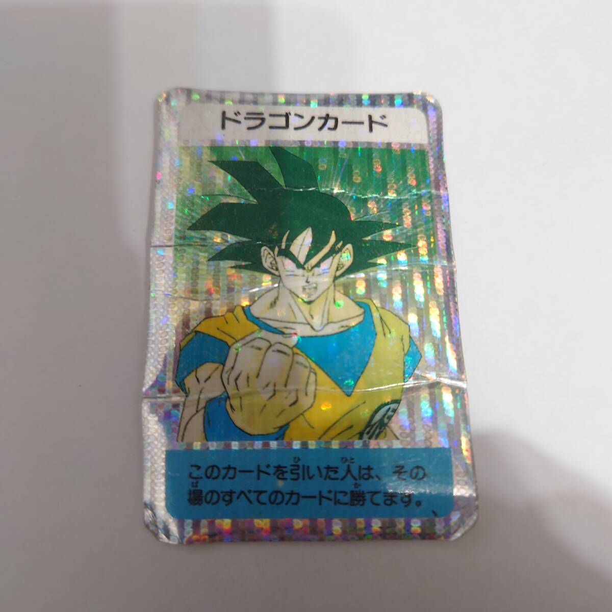 2026年最新】Yahoo!オークション -決戦(ドラゴンボールカードダス)の