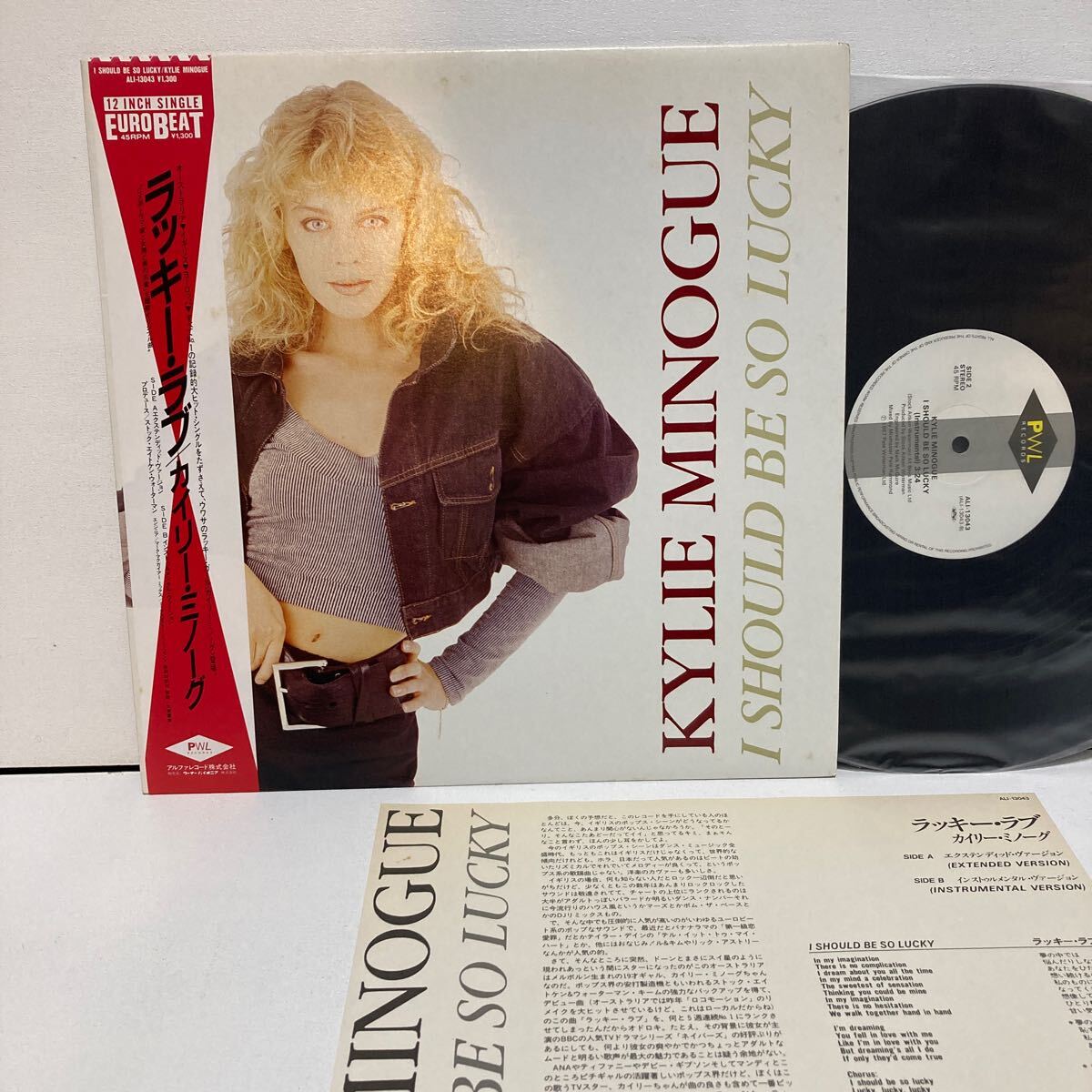 2026年最新】Yahoo!オークション -kylie minogue i should be so lucky