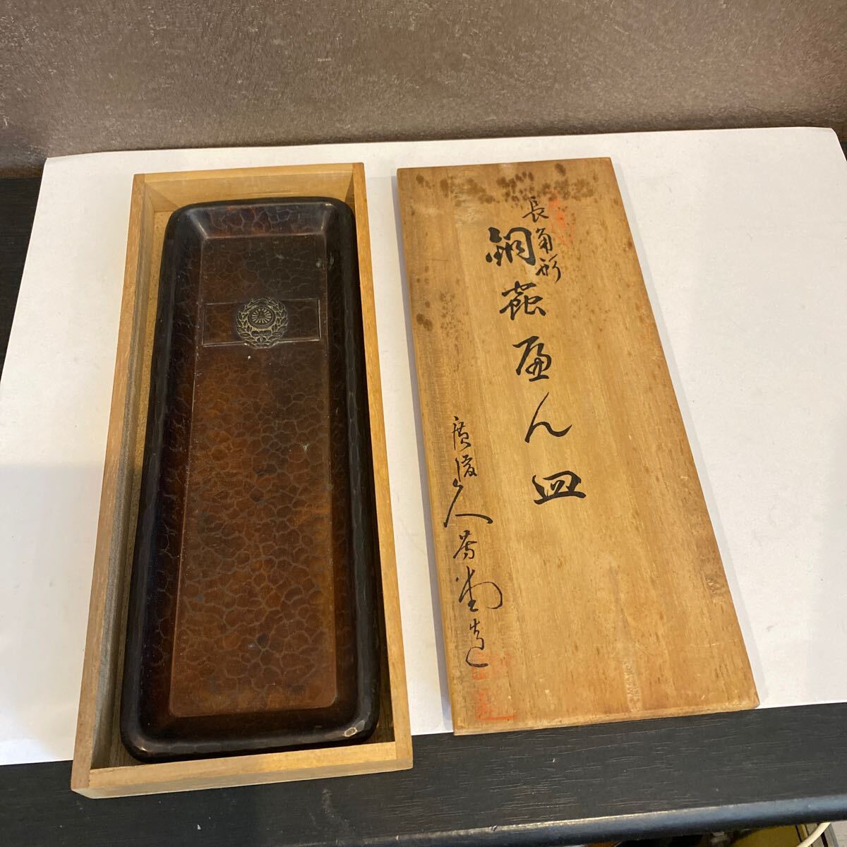 2026年最新】Yahoo!オークション -銅蟲の中古品・新品・未使用品一覧