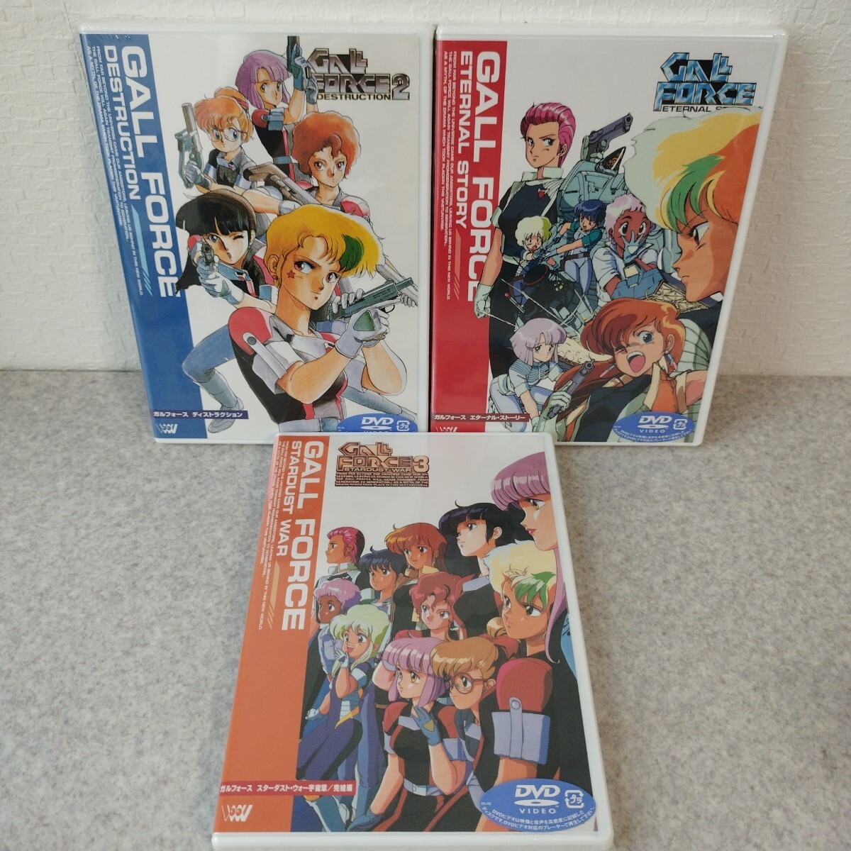 Yahoo!オークション -「ガルフォース」の落札相場・落札価格