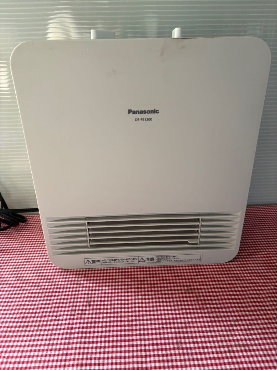 パナソニック DS-FS1200 オークション比較 - 価格.com