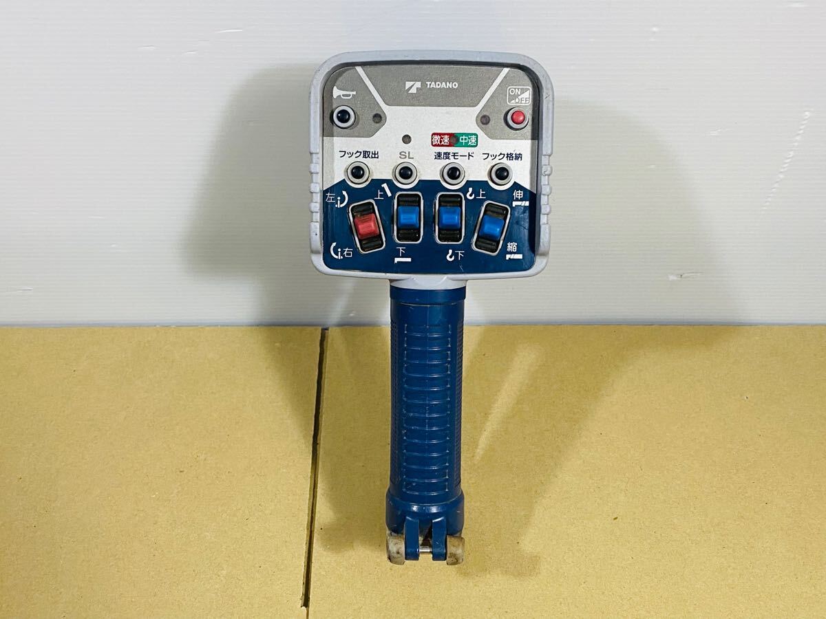 TADANO ラジコン RCS-FT1(Nなし)動作品希少 Yahoo!オークション