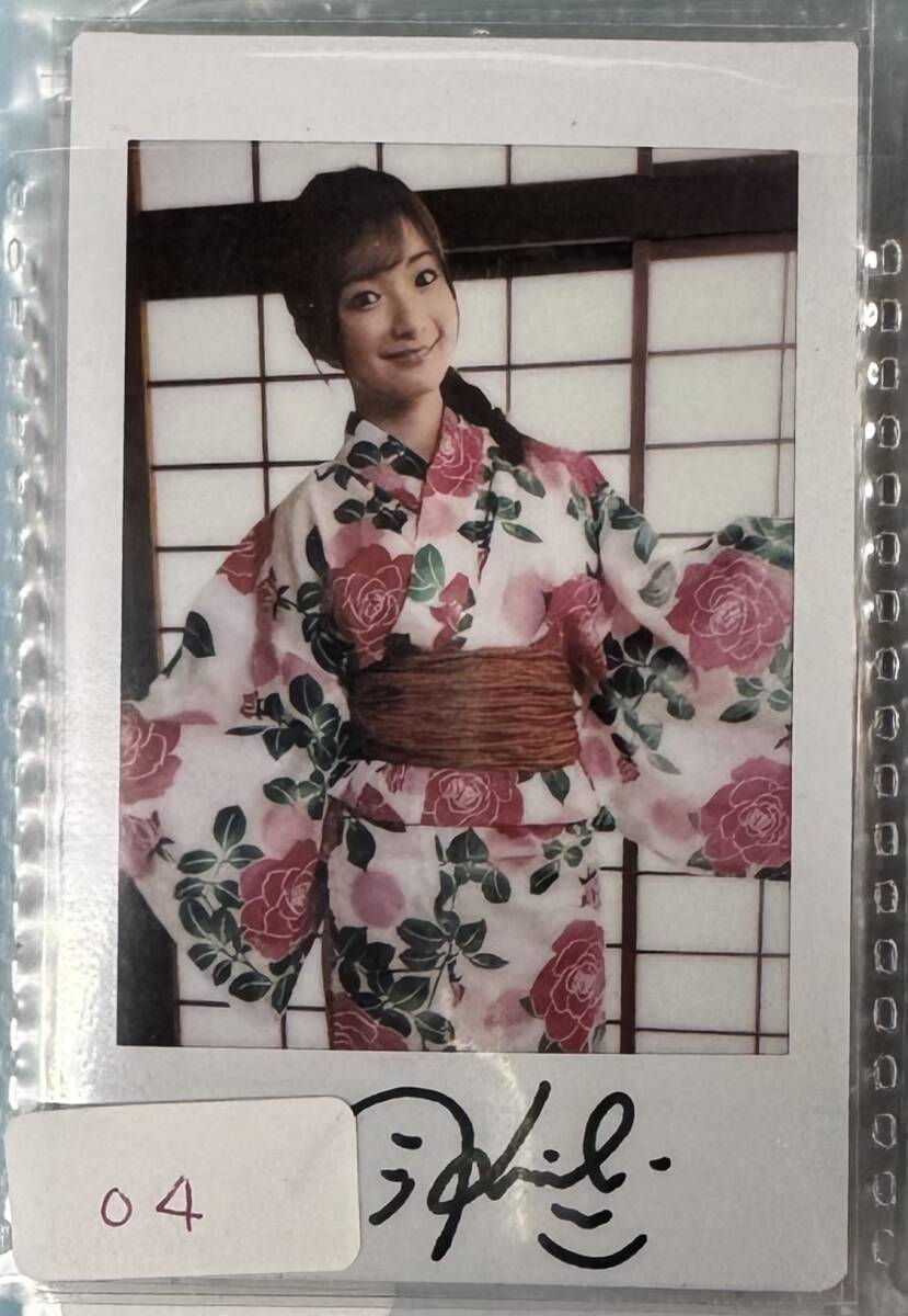 2026年最新】Yahoo!オークション -渚恋生 サインの中古品・新品・未