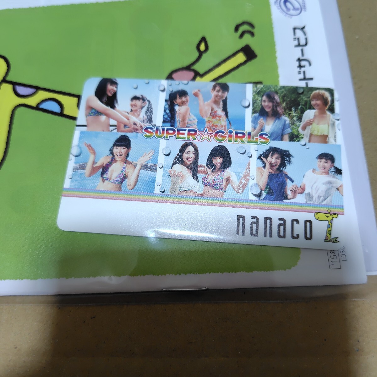 2026年最新】Yahoo!オークション -nanacoカードの中古品・新品・未使用