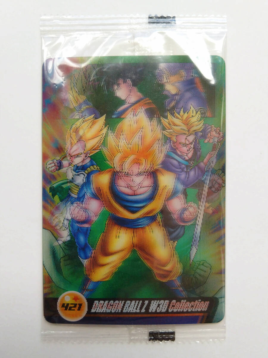 Yahoo!オークション -「w3」(ドラゴンボール) (トレーディングカード